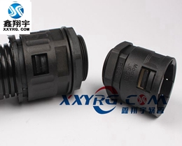 XY-8008穿線塑塑料波紋管快速接頭