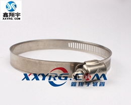 XY-8001軟管（guǎn） 風管不鏽（xiù）鋼（gāng）喉箍 卡箍 卡環